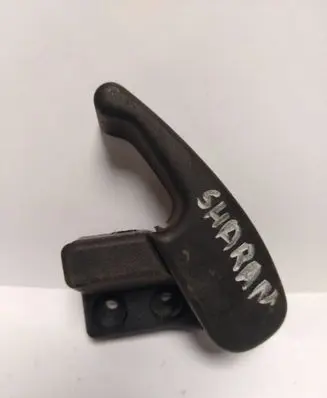 Engine bonnet (hood) release handle