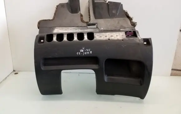 Audi A6 S6 C5 4B Other interior part 4B1863075