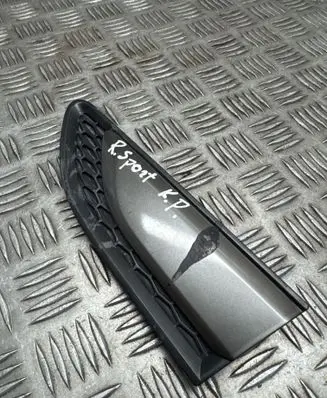 Land Rover Discovery Sport Fender trim (molding) FK72280B11