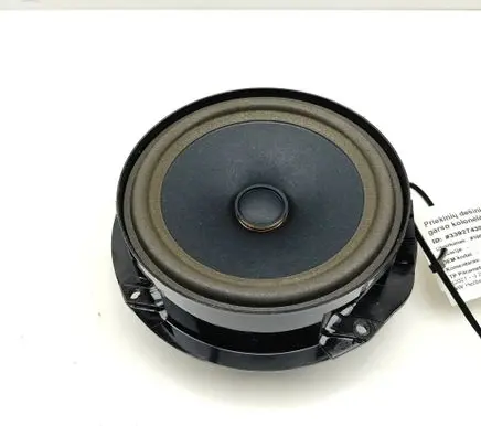 Cupra Born Rear door speaker 11A035710