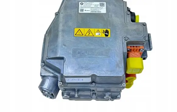 BMW X6 G06 Car battery 61445B356185B35618