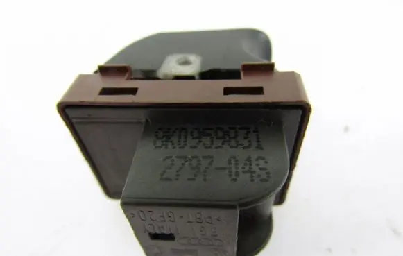 Audi A5 8T 8F Tailgate opening switch 8K0959831