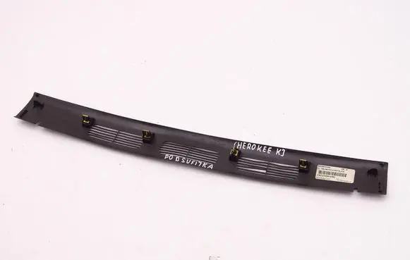 Jeep Cherokee Handrail (top trim) 5GP80