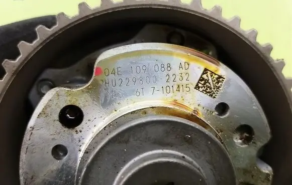 Skoda Yeti (5L) Timing chain sprocket 