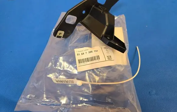 BMW i3 Other body part 7386157