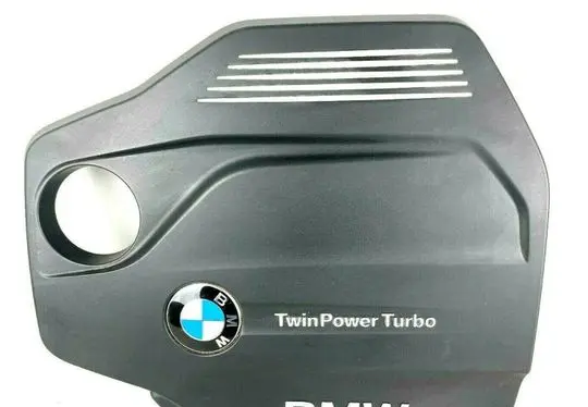 BMW 2 F22 F23 Engine cover (trim) 8514202