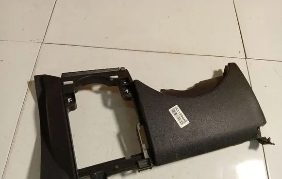 Opel Corsa D Other interior part 13204947