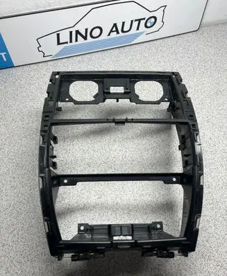 Other center console (tunnel) element
