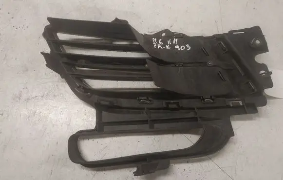 Mazda 6 Front bumper lower grill GAM650C21