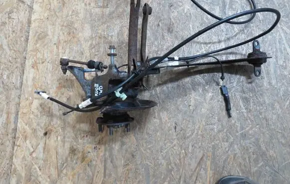 Ford Kuga II Rear suspension assembly kit set 