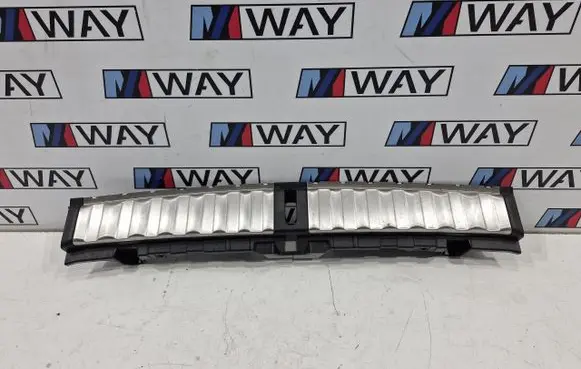 BMW 3 G20 G21 Trunk/boot sill cover protection 7450692