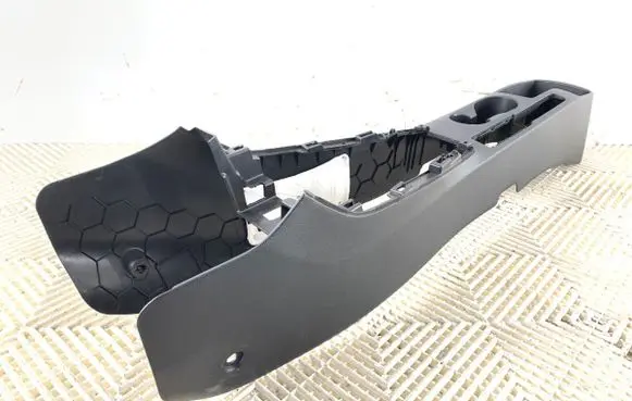 KIA Rio Center console 84611-H8000