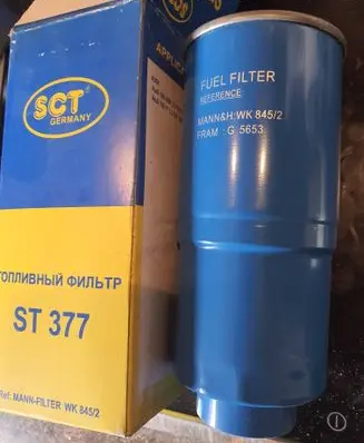 Audi A6 S6 C4 4A Fuel filter WK8452 ST377 G5653