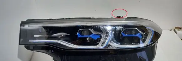BMW X7 G07 Headlight/headlamp 9481801 2765343