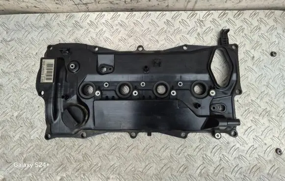 Rocker cam cover