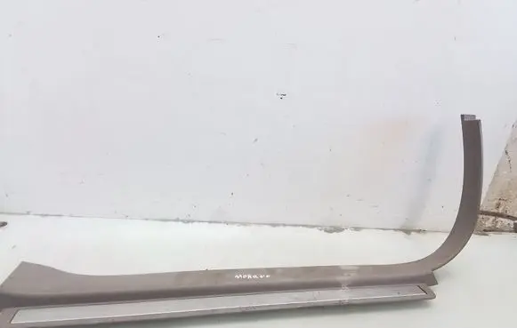 Nissan Murano Z50 Front sill trim cover