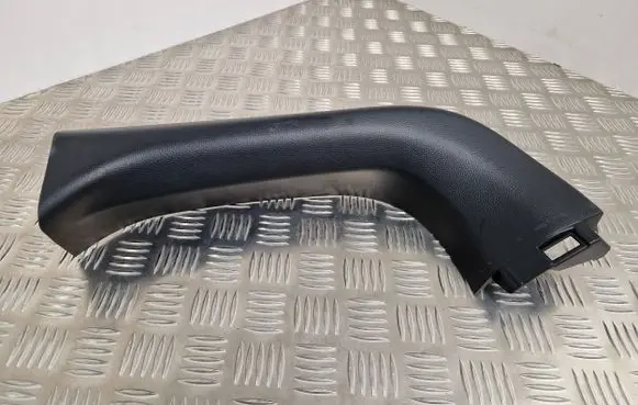 Toyota RAV 4 (XA50) Tailgate/trunk side cover trim 6793742060