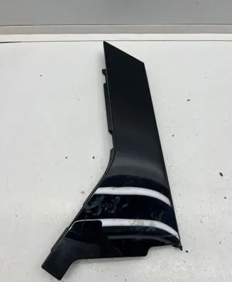 Renault Captur II Rear door trim (molding) 822350426R