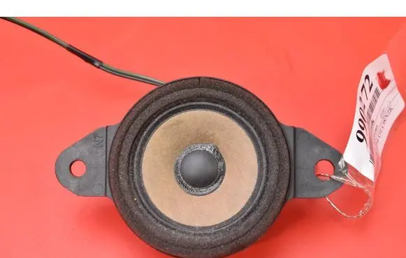 Subwoofer speaker