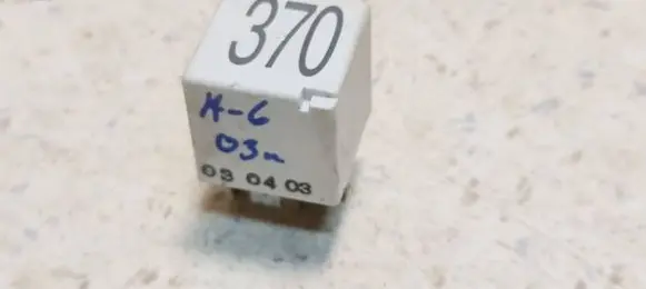 Audi A6 S6 C5 4B Other relay 8D0951253 8611303 85218451