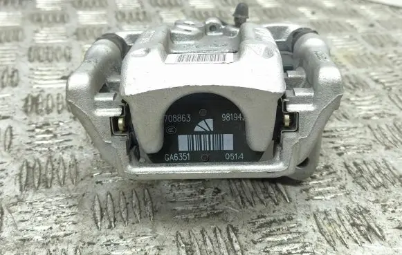 Rear brake caliper