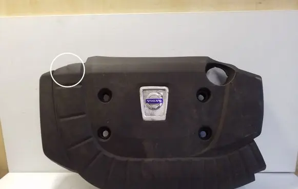 Volvo XC60 Engine cover (trim) 31401261