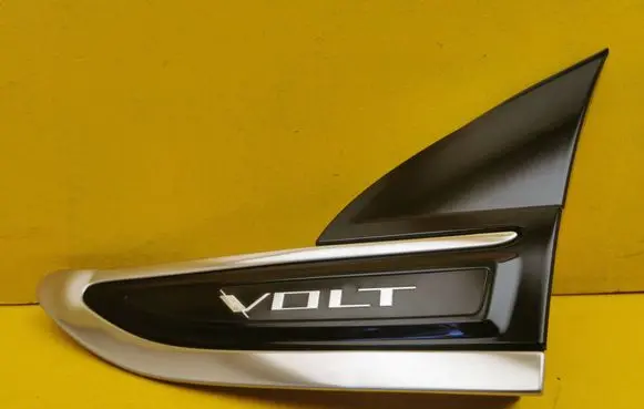 Chevrolet Volt I Fender end trim 20774120