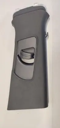 Audi Q5 SQ5 (B) pillar trim (bottom) 8R0867244F