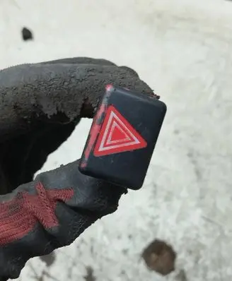 Audi A4 S4 B6 8E 8H Hazard light switch 8E0941509