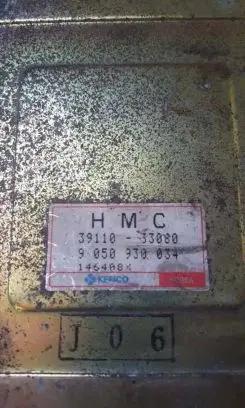 Hyundai Coupe Engine control unit/module 39110