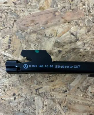 Mercedes-Benz GLE W167 Seat belt height adjuster A0008600388