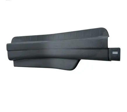 Rear sill trim cover