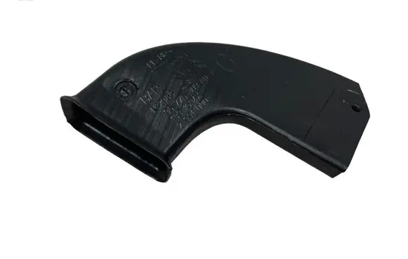 Peugeot 508 II Cabin air duct channel 9677530980 2991000 1301694X