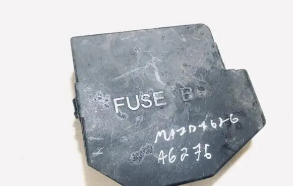 Fuse box set
