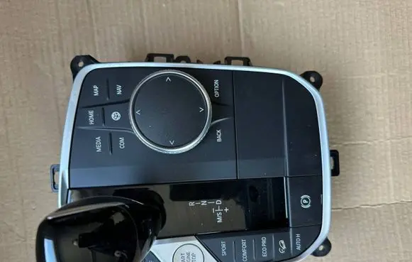 BMW X3 G01 Central console control unit 5A7DFD5 901702205035 5A7DFD501