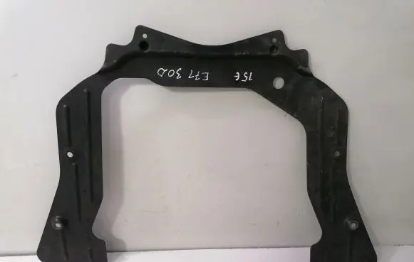 BMW X6 E71 Engine splash shield/under tray 7205621