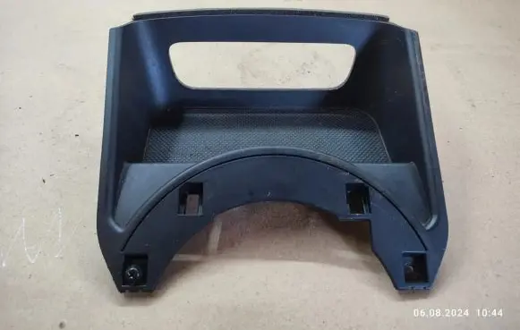 Other center console (tunnel) element