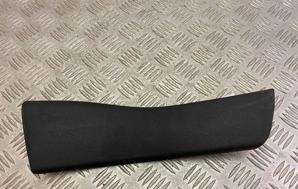 Jeep Grand Cherokee Rear sill trim cover 1LY82TRMAB 1LY82DX9AB
