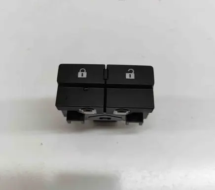 Nissan Qashqai J12 Central locking switch button 252106RA1A