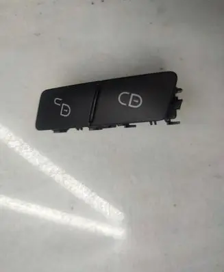 Mercedes-Benz C W204 Central locking switch button A2048706310