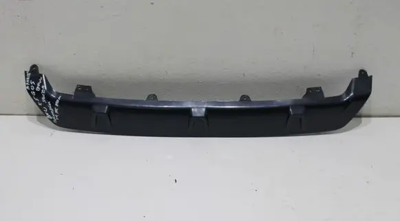 BMW X5 G05 Rear bumper lower part trim