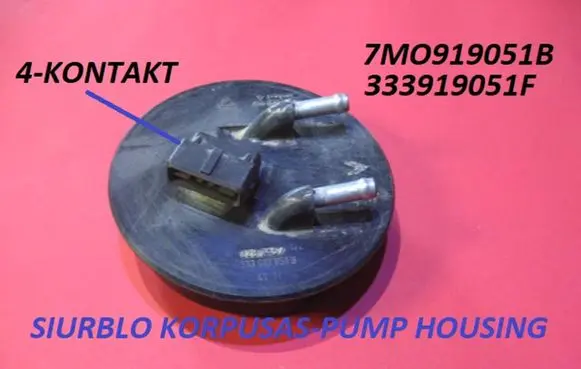 Volkswagen PASSAT B3 In-tank fuel pump 7MO919051B 333919051F