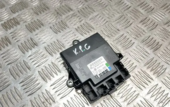 Door control unit/module