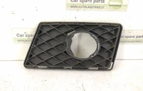 Mercedes-Benz GLK (X204) Front bumper lower grill 2048853723 A2048853723