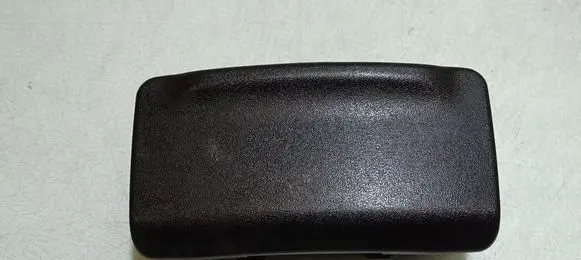Mitsubishi Pajero Car ashtray MR489307