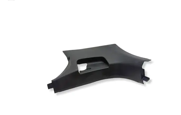 Volkswagen Sharan Front sill trim cover 7N1863483