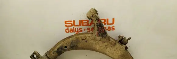 Subaru Outback Front lower control arm/wishbone