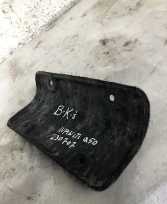 Infiniti Q50 Other trunk/boot trim element