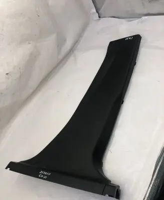 Mazda CX-3 (B) pillar trim (bottom) D10e68220