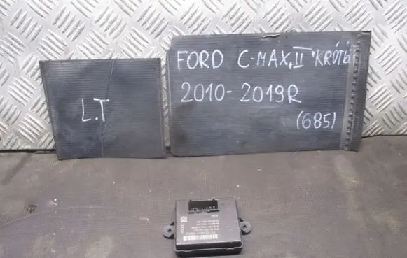 Ford C-MAX II Door central lock control unit/module 14B532